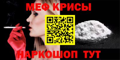кокаин VHQ Кинель