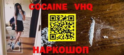метадон Кингисепп