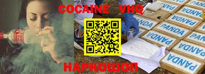 метадон Кингисепп