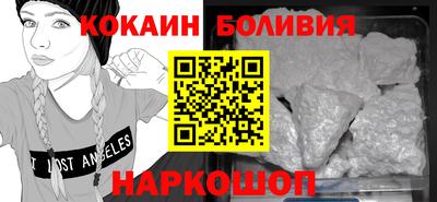 мяу мяу мука Кимры