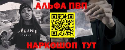 мяу мяу мука Кимры