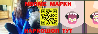 метадон Кингисепп