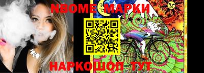 кокаин VHQ Кинель
