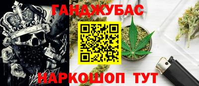 кокаин VHQ Кинель