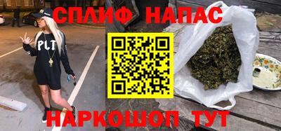 мяу мяу мука Кимры