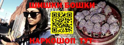 метадон Кингисепп