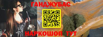 мяу мяу мука Кимры