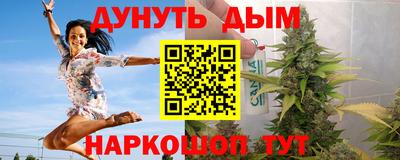 метадон Кингисепп