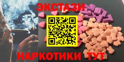 мяу мяу мука Кимры