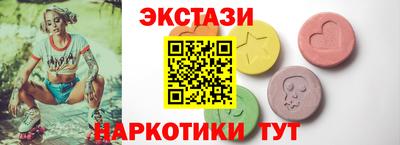 кокаин VHQ Кинель