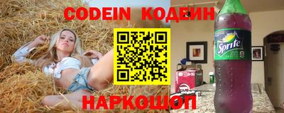 метадон Кингисепп