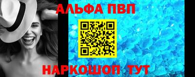 метадон Кингисепп