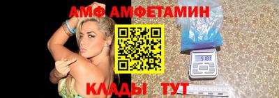 кокаин VHQ Кинель