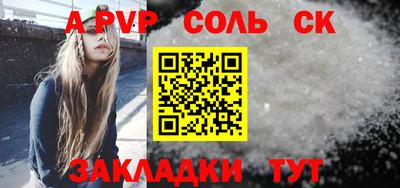 мяу мяу мука Кимры