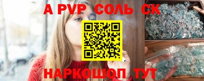 метадон Кингисепп