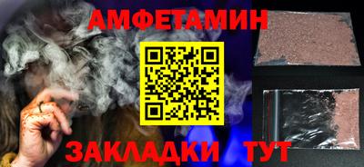 мяу мяу мука Кимры