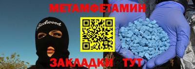 кокаин VHQ Кинель