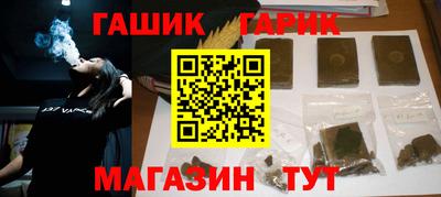кокаин VHQ Кинель