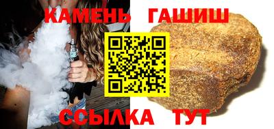метадон Кингисепп