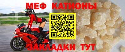кокаин VHQ Кинель