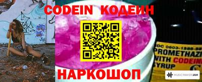 метадон Кингисепп