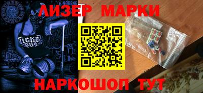 метадон Кингисепп
